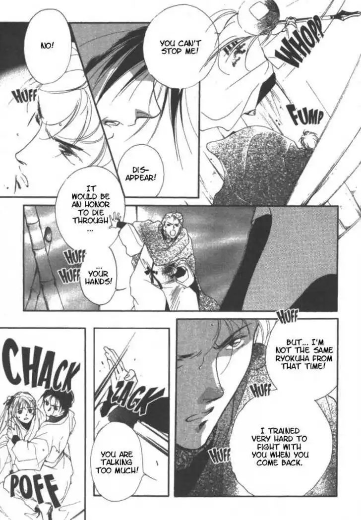 Kung-Fu Girl Juline Chapter 10 30